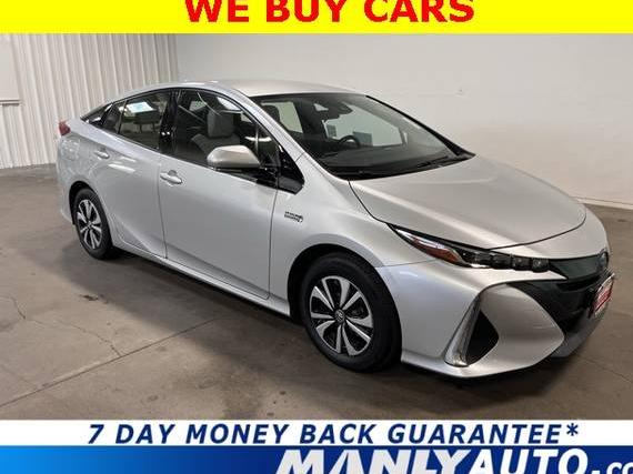 TOYOTA PRIUS PRIME 2017 JTDKARFP5H3057996 image TOYOTA PRIUS PRIME 2017 JTDKARFP5H3057996 image